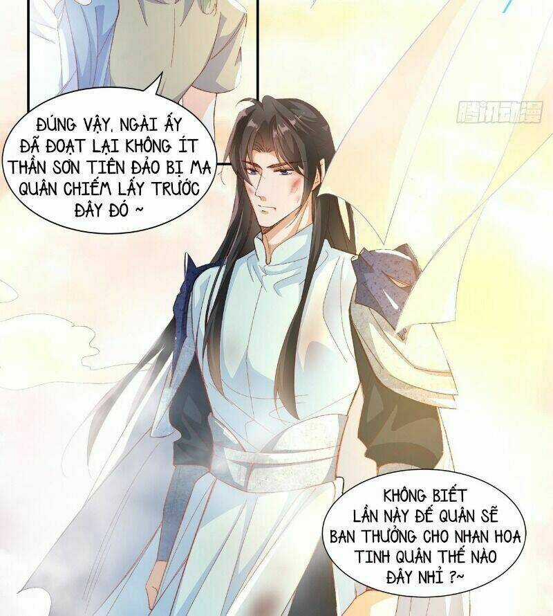 Ảnh Đế Yêu Hồ - Chapter 57 - Trang 6