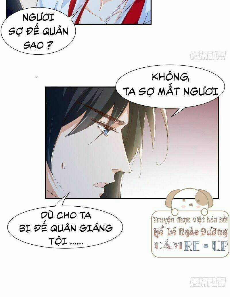 Ảnh Đế Yêu Hồ - Chapter 58 - Trang 33
