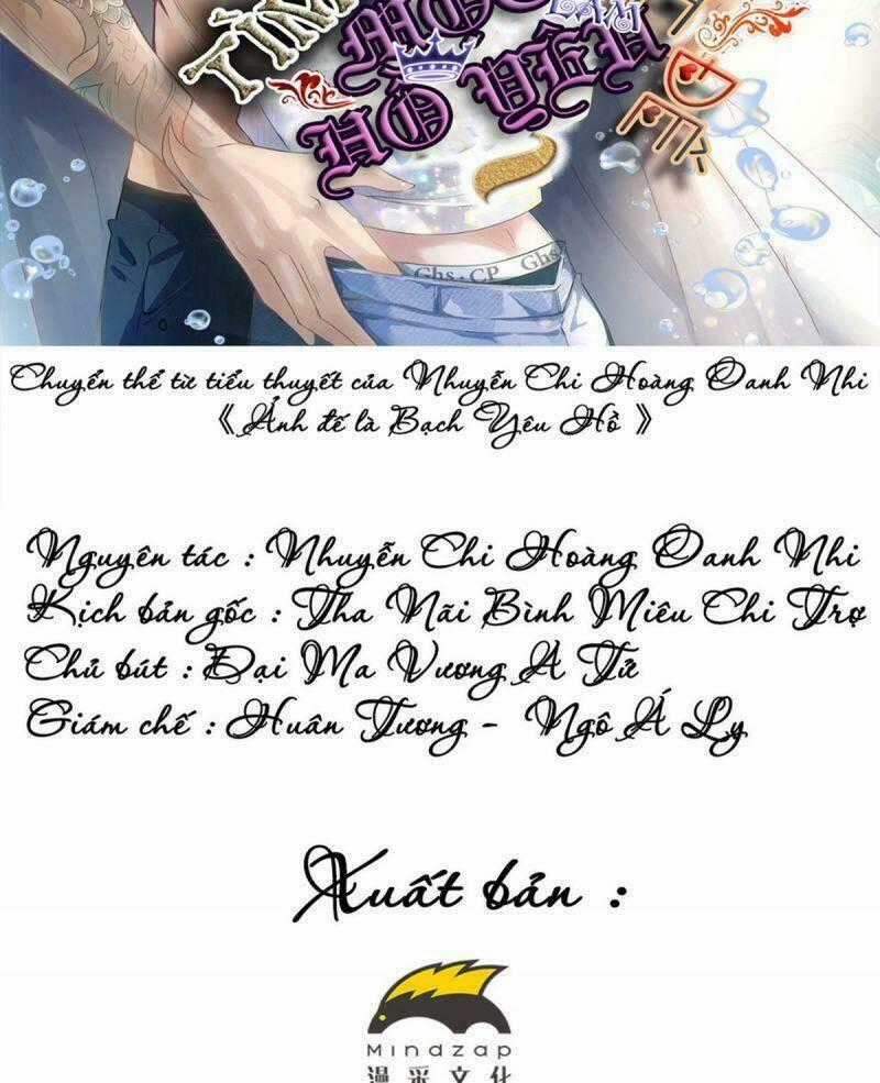 Ảnh Đế Yêu Hồ - Chapter 60 - Trang 2