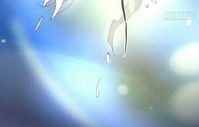 Ảnh Đế Yêu Hồ - Chapter 61 - Trang 53