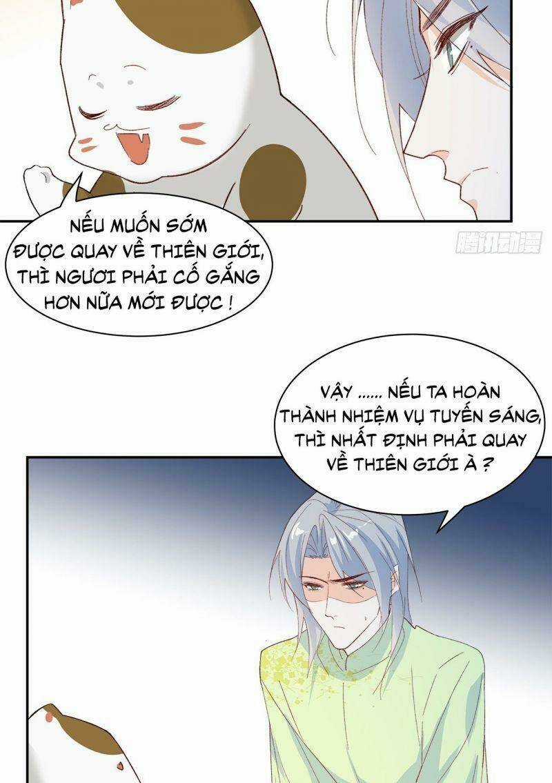 Ảnh Đế Yêu Hồ - Chapter 62 - Trang 47