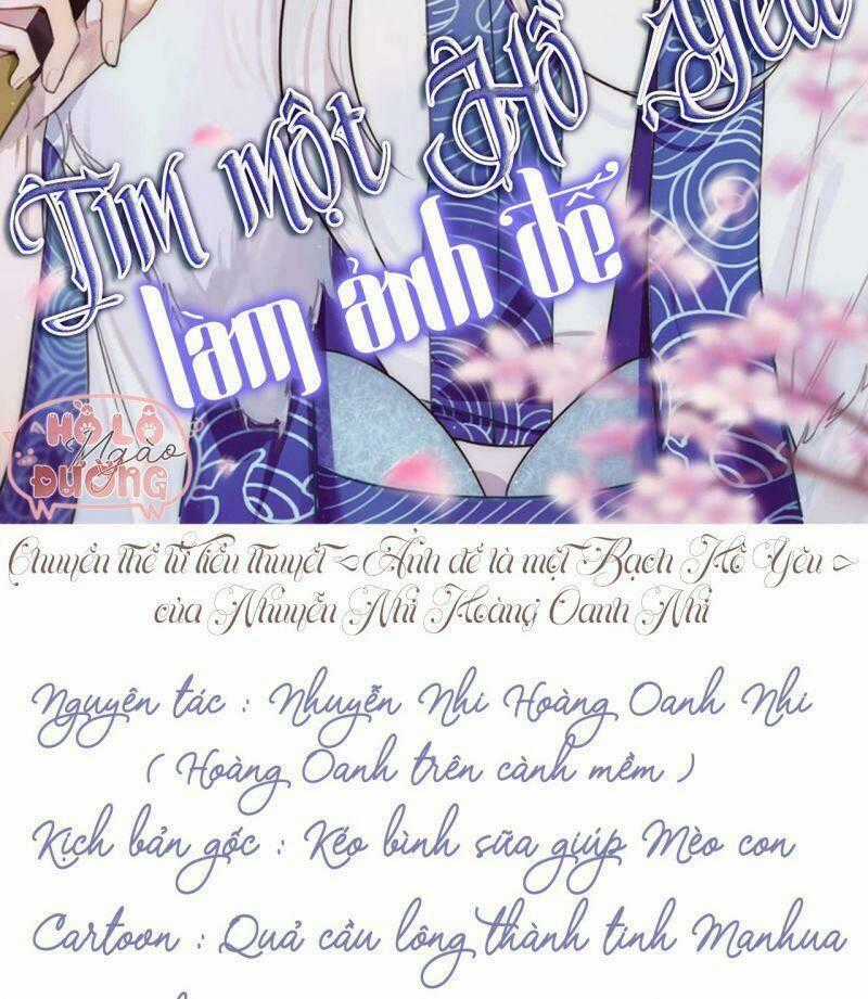 Ảnh Đế Yêu Hồ - Chapter 63 - Trang 2