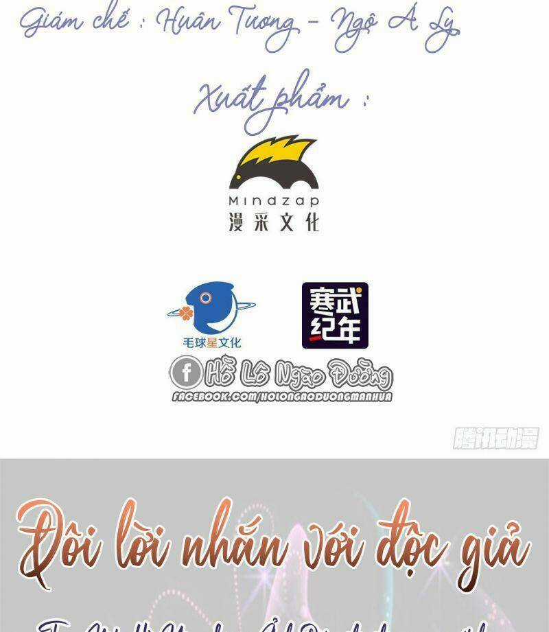 Ảnh Đế Yêu Hồ - Chapter 63 - Trang 3