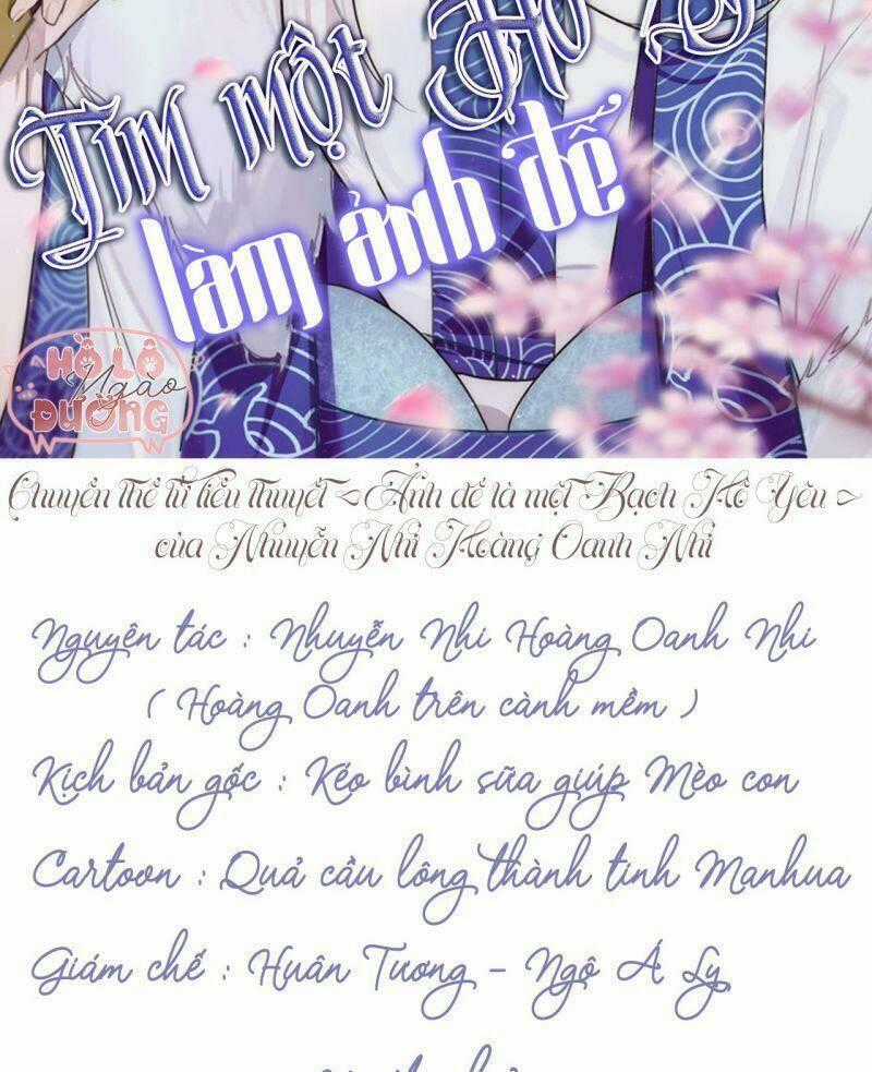 Ảnh Đế Yêu Hồ - Chapter 64 - Trang 2