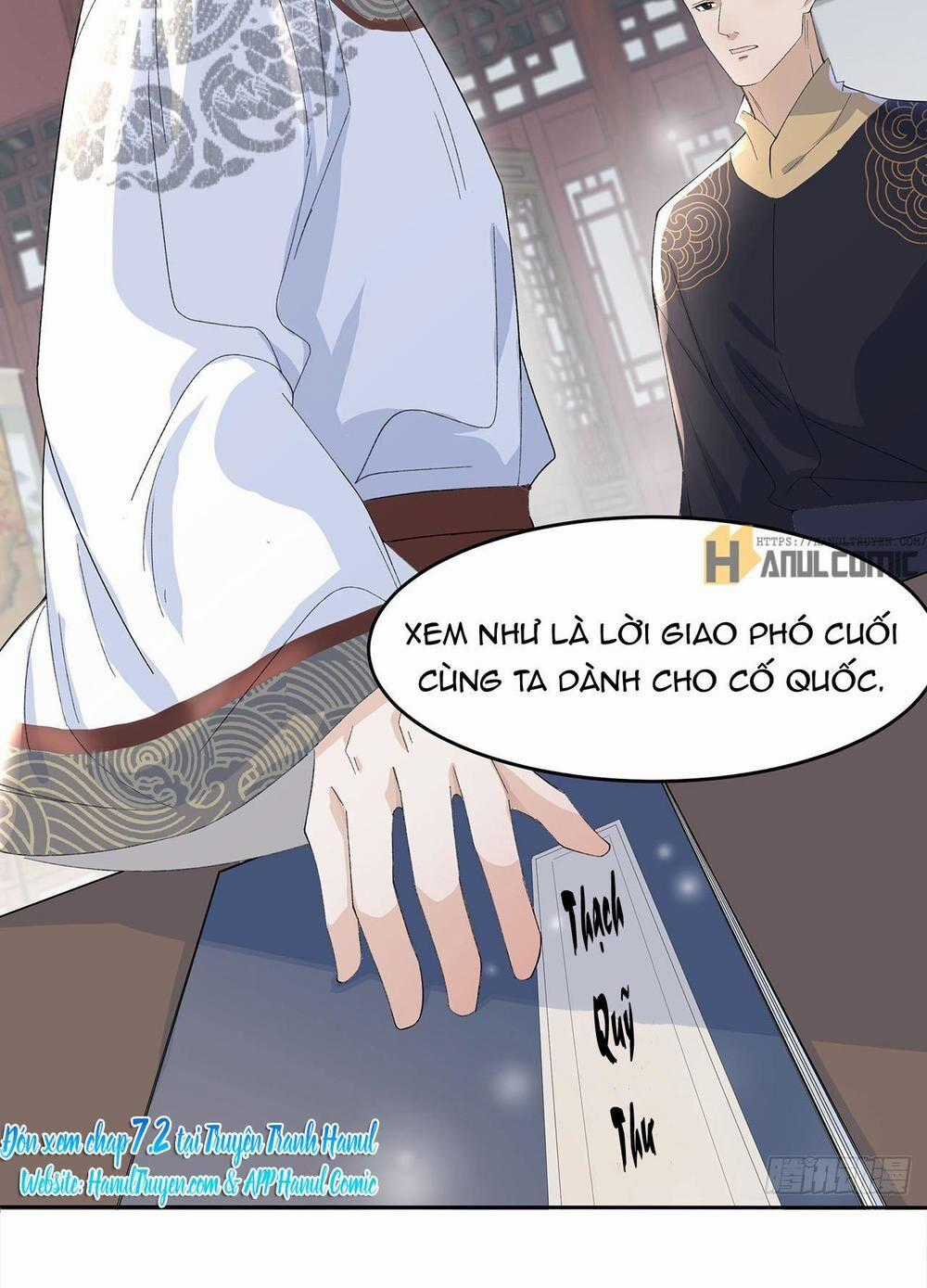 Ảnh Đế Yêu Hồ - Chapter 7.1 - Trang 25