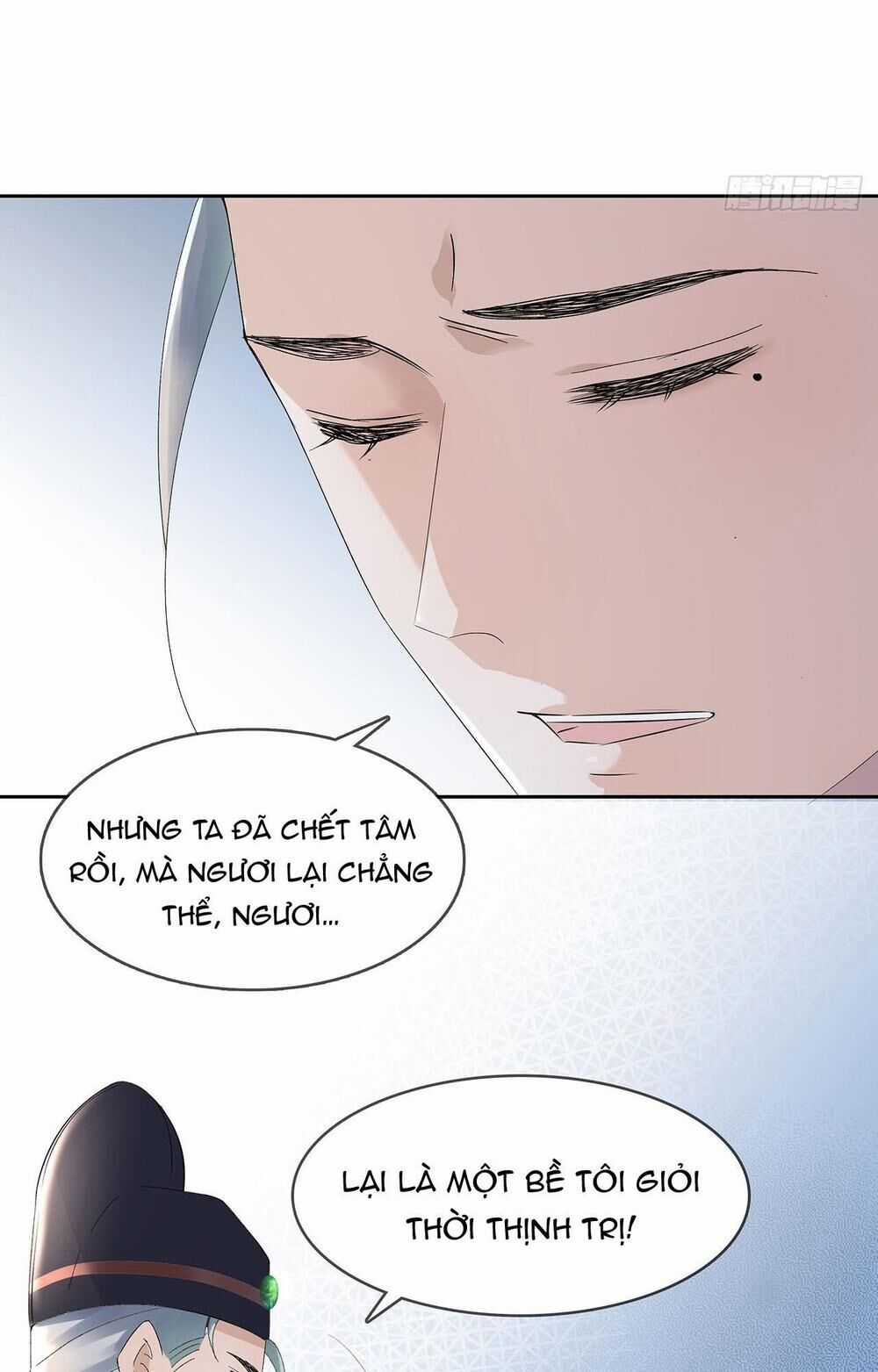 Ảnh Đế Yêu Hồ - Chapter 7.2 - Trang 21