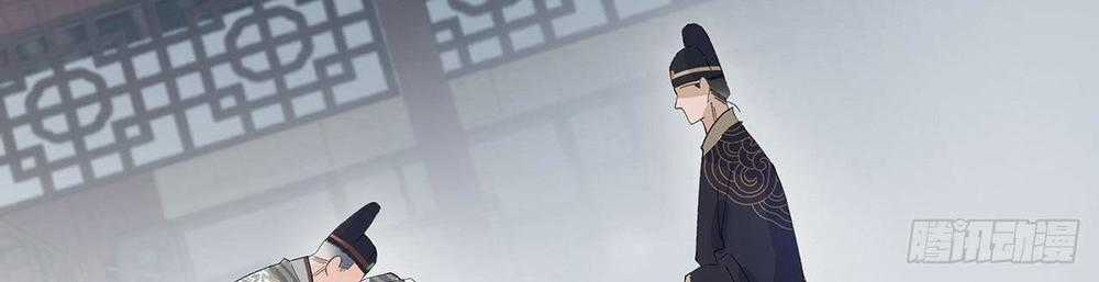 Ảnh Đế Yêu Hồ - Chapter 7.2 - Trang 23