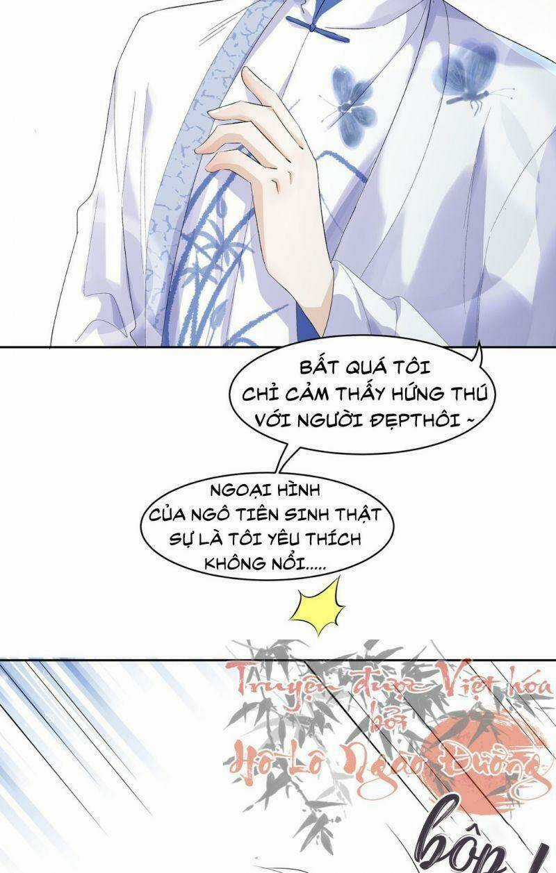 Ảnh Đế Yêu Hồ - Chapter 8 - Trang 20