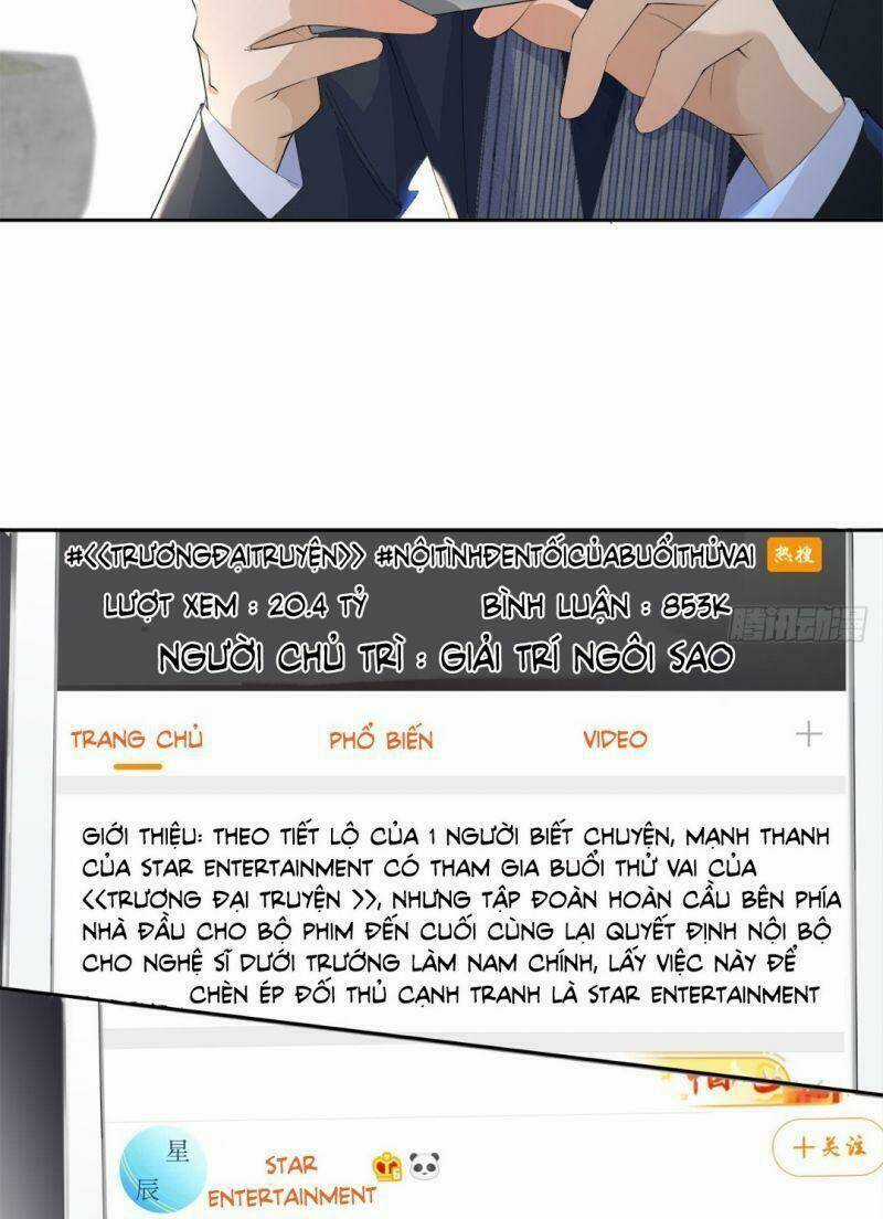 Ảnh Đế Yêu Hồ - Chapter 8 - Trang 5