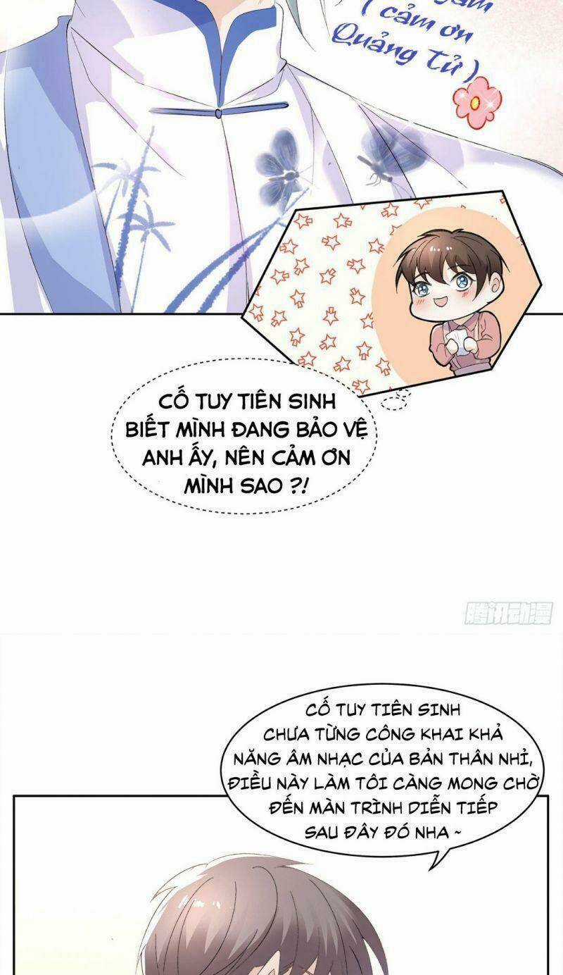 Ảnh Đế Yêu Hồ - Chapter 8 - Trang 47