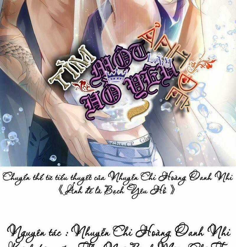 Ảnh Đế Yêu Hồ - Chapter 9 - Trang 2