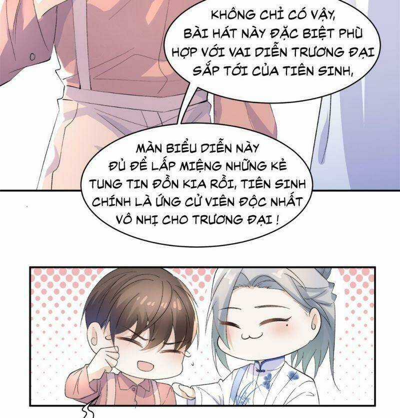 Ảnh Đế Yêu Hồ - Chapter 9 - Trang 41