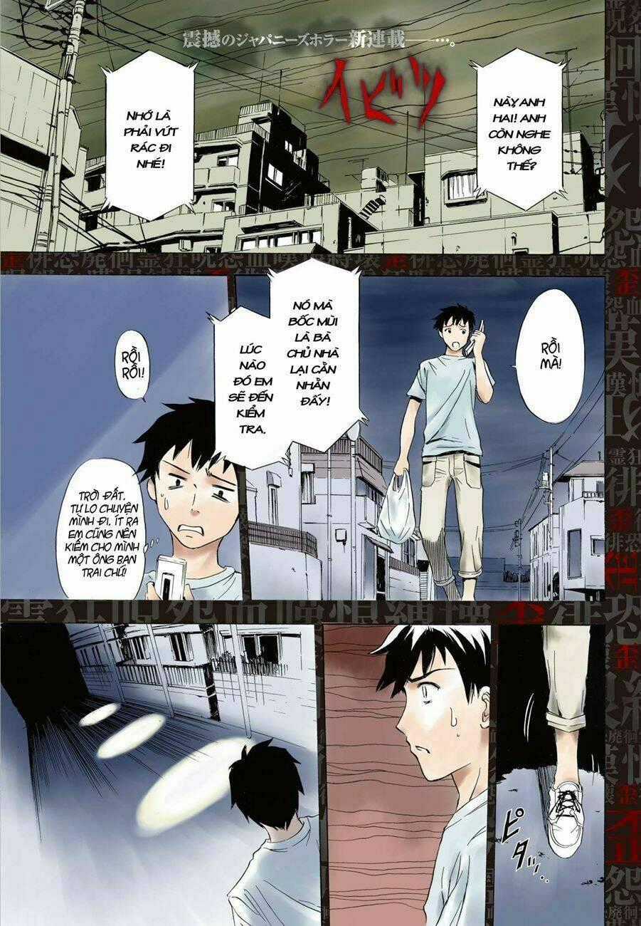 Anh Hai - Chapter 1 - Trang 1