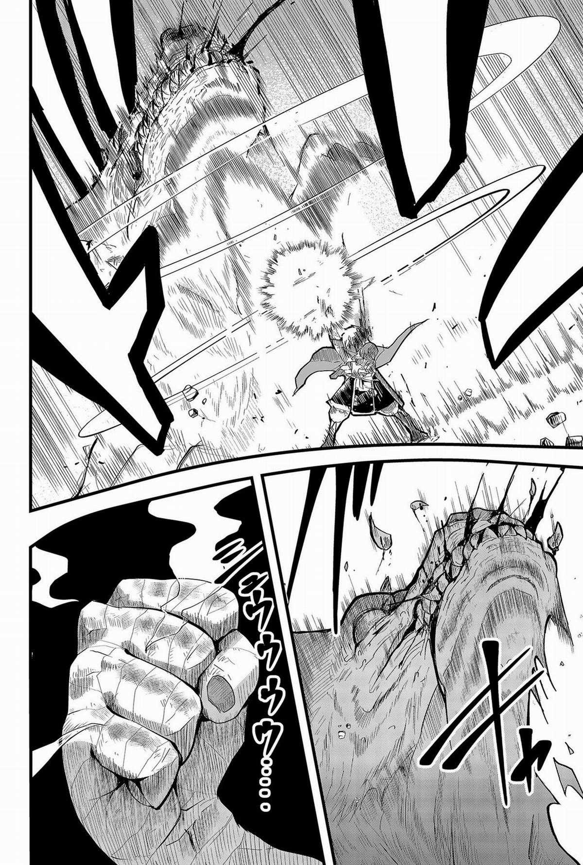 Anh Hùng Chắp Vá - Chapter 1 - Trang 45