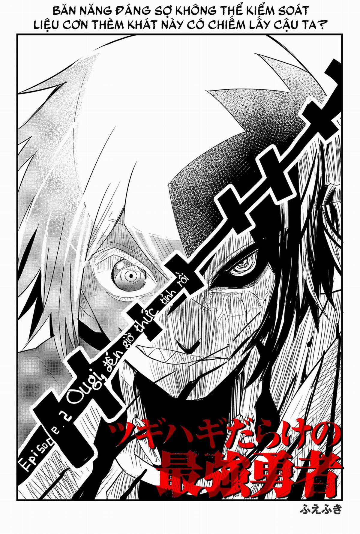 Anh Hùng Chắp Vá - Chapter 2 - Trang 2