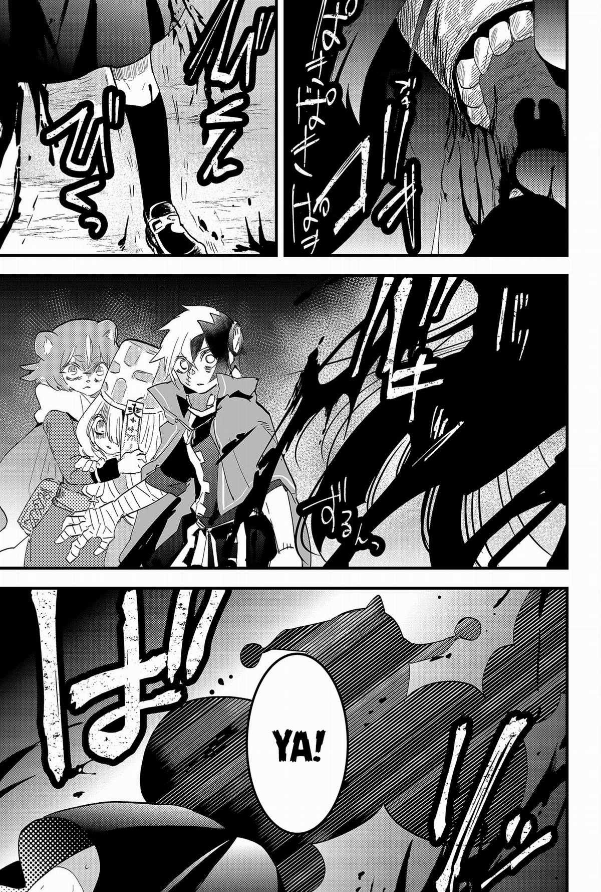 Anh Hùng Chắp Vá - Chapter 6 - Trang 13