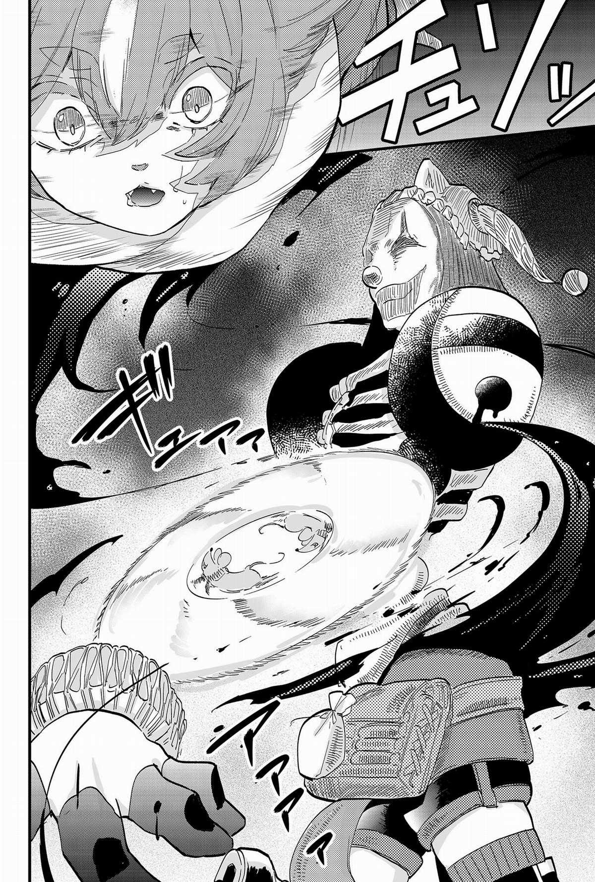 Anh Hùng Chắp Vá - Chapter 6 - Trang 18