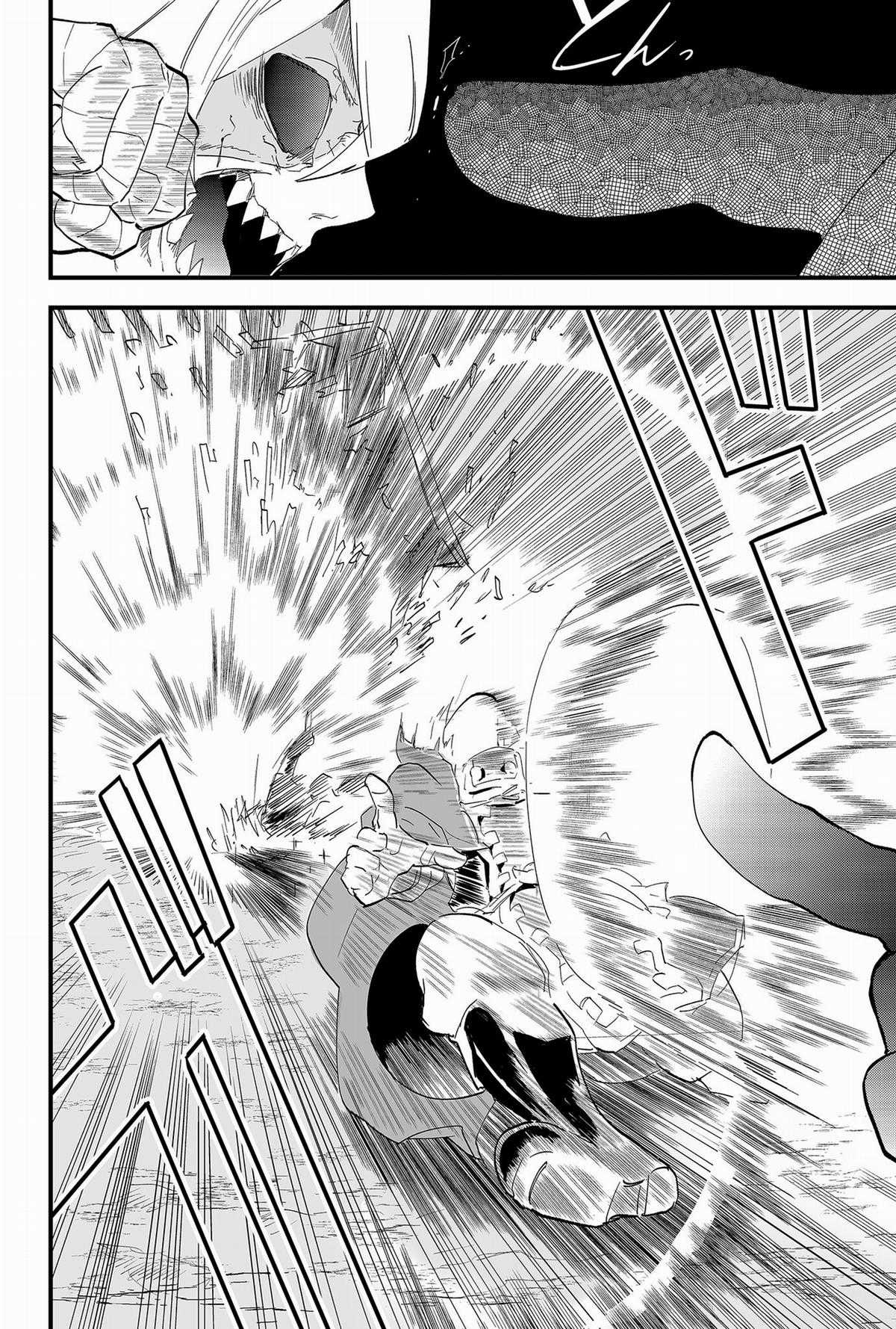 Anh Hùng Chắp Vá - Chapter 6 - Trang 20