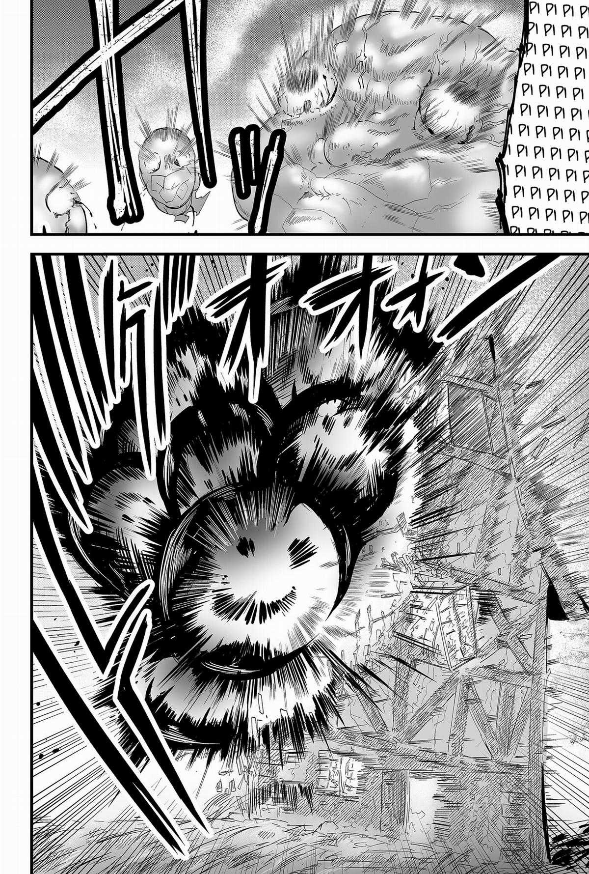 Anh Hùng Chắp Vá - Chapter 6 - Trang 4