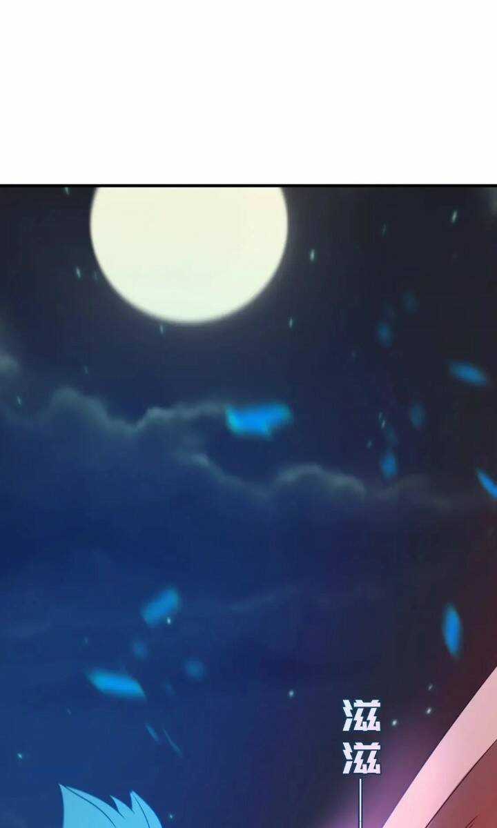 Anh Hùng Dũng Cảm - Chapter 71 - Trang 32