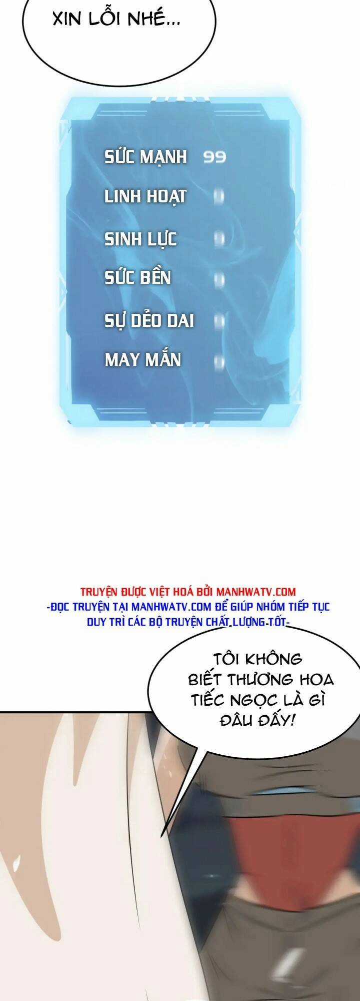 Anh Hùng Dũng Cảm - Chapter 71 - Trang 42