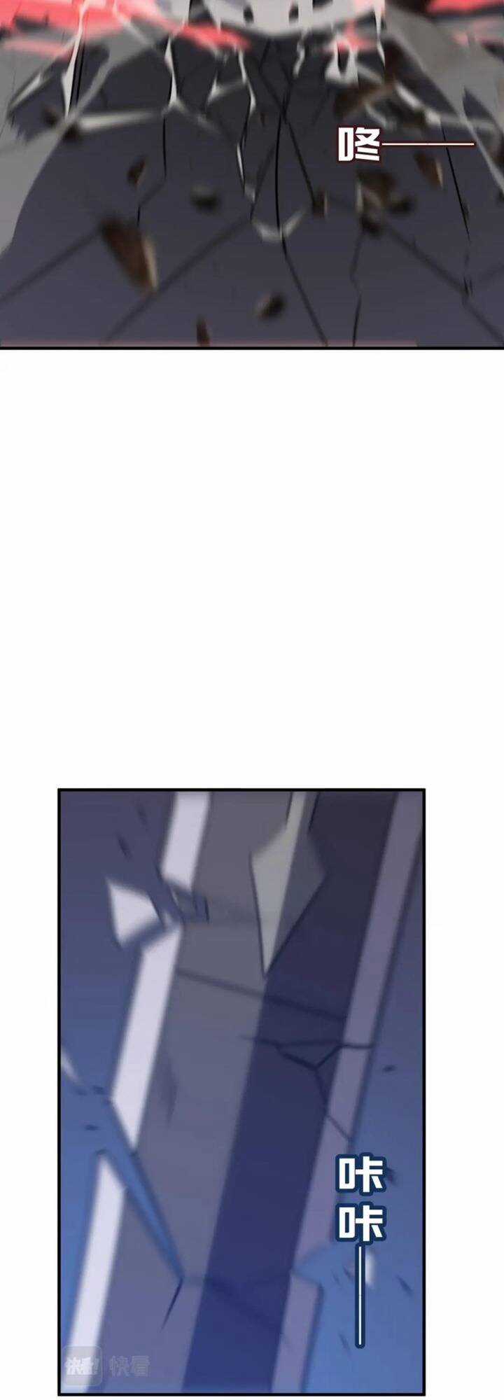 Anh Hùng Dũng Cảm - Chapter 72 - Trang 31