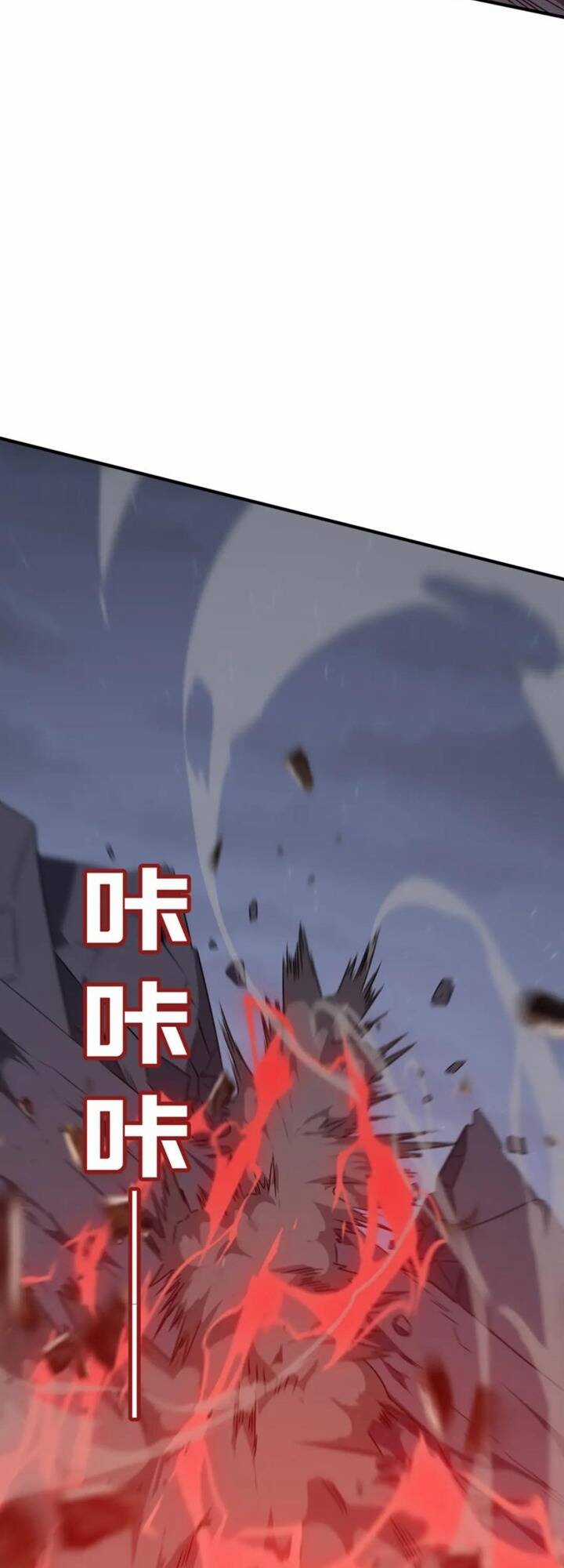 Anh Hùng Dũng Cảm - Chapter 72 - Trang 10