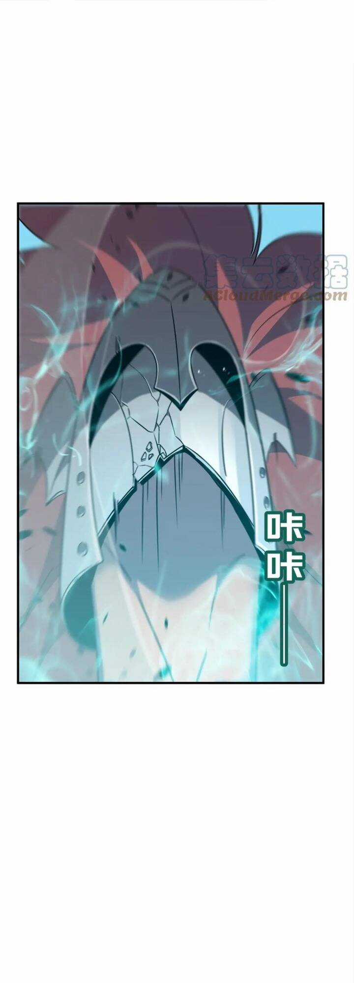 Anh Hùng Dũng Cảm - Chapter 73 - Trang 2