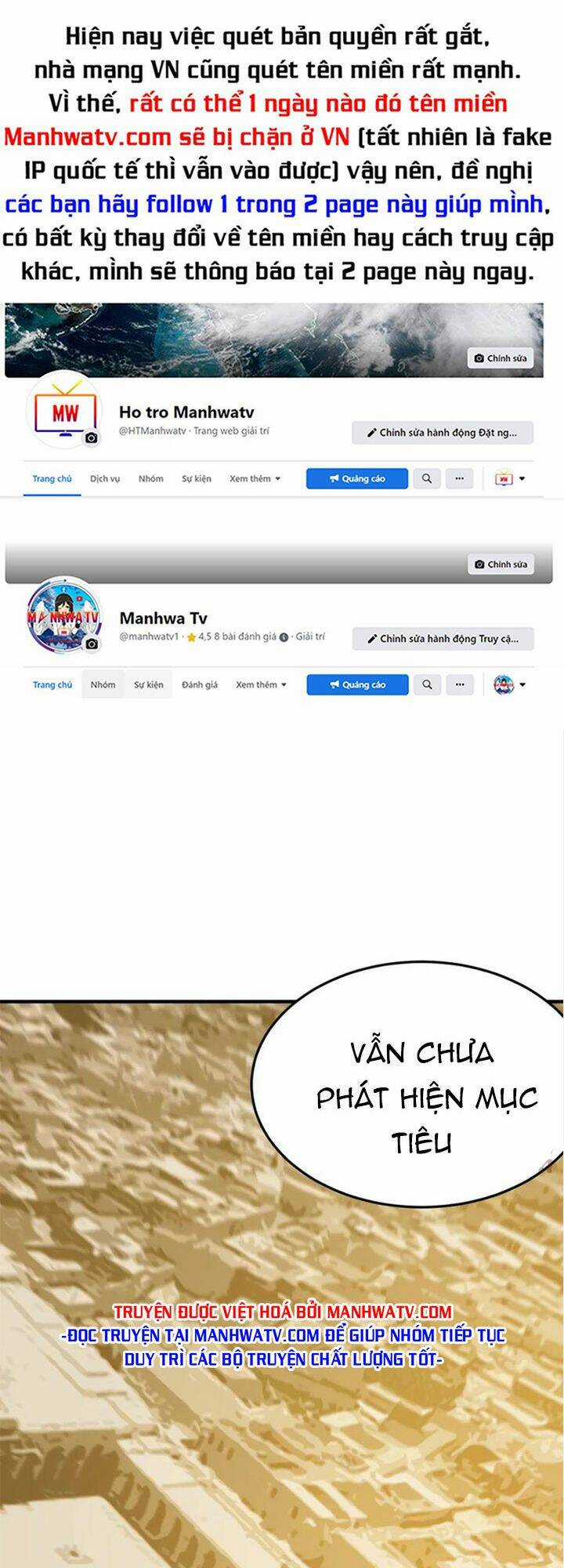 Anh Hùng Dũng Cảm - Chapter 76 - Trang 1