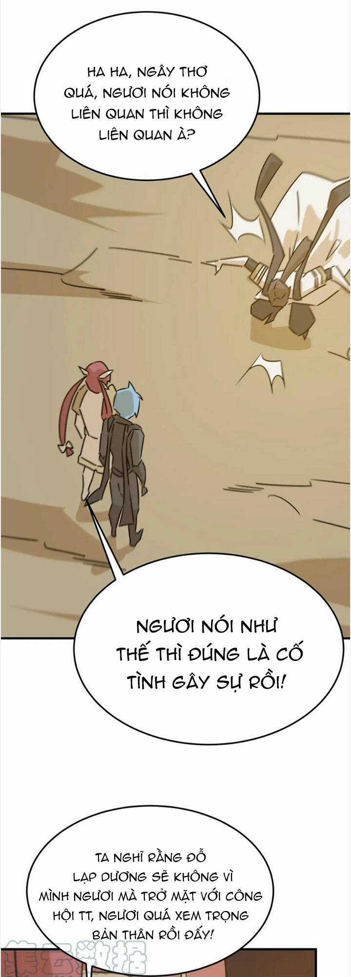 Anh Hùng Dũng Cảm - Chapter 77 - Trang 4