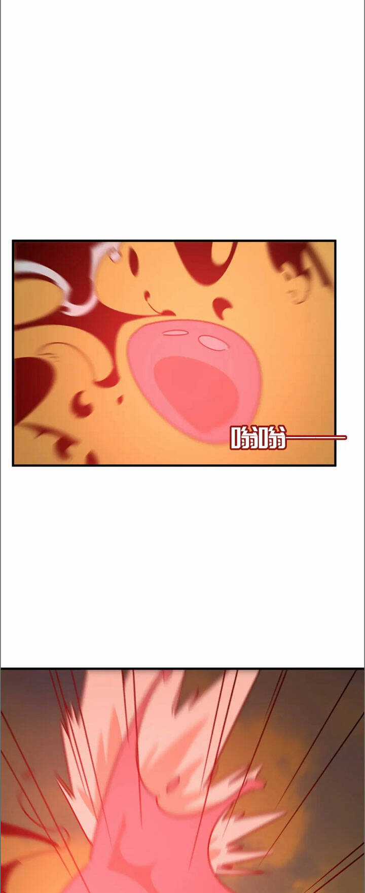 Anh Hùng Dũng Cảm - Chapter 78 - Trang 32