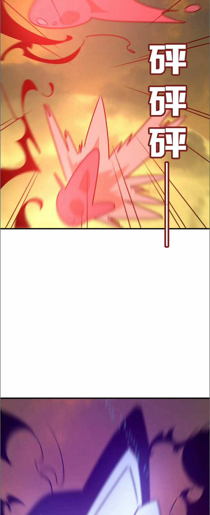 Anh Hùng Dũng Cảm - Chapter 78 - Trang 33