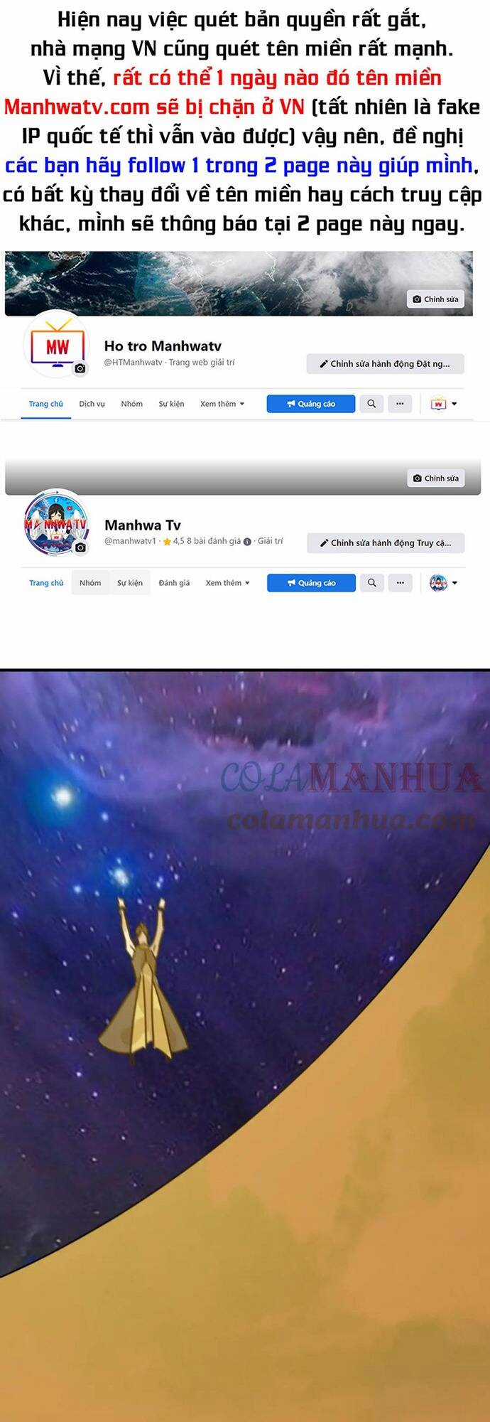 Anh Hùng Dũng Cảm - Chapter 79 - Trang 1