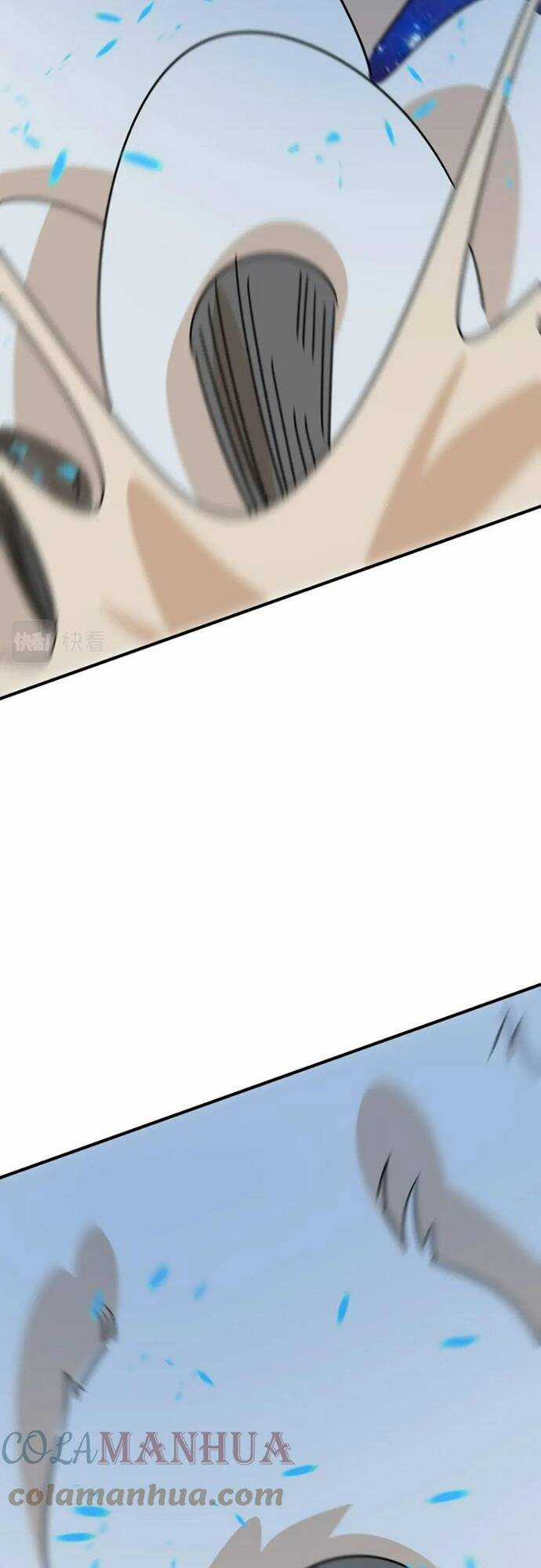 Anh Hùng Dũng Cảm - Chapter 79 - Trang 12