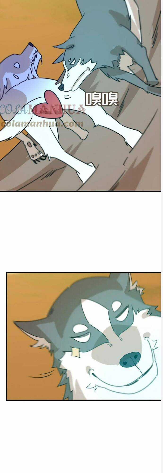 Anh Hùng Dũng Cảm - Chapter 79 - Trang 30