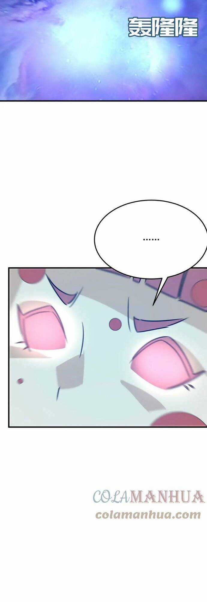 Anh Hùng Dũng Cảm - Chapter 79 - Trang 9