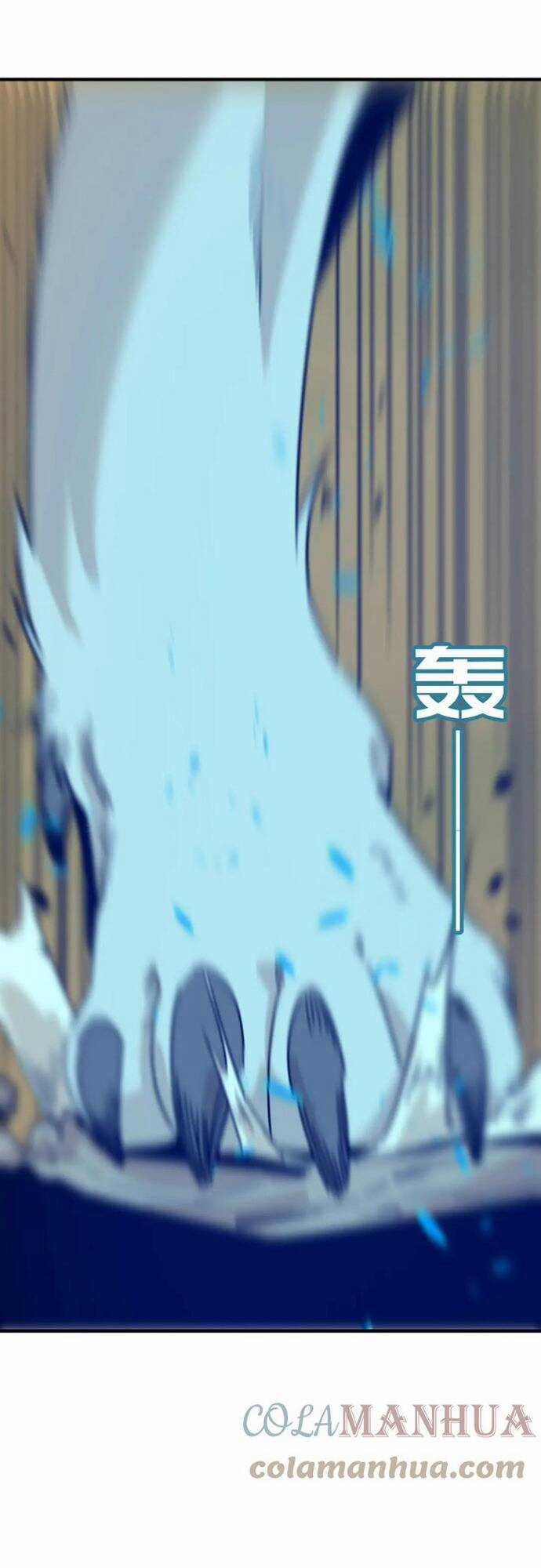 Anh Hùng Dũng Cảm - Chapter 79 - Trang 10