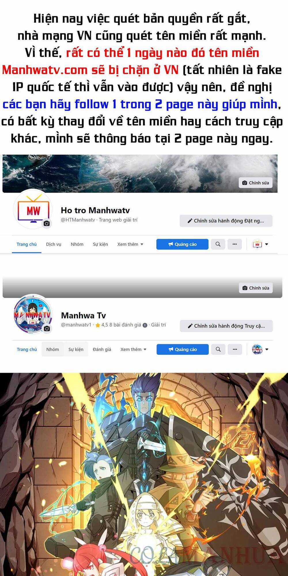 Anh Hùng Dũng Cảm - Chapter 81 - Trang 1