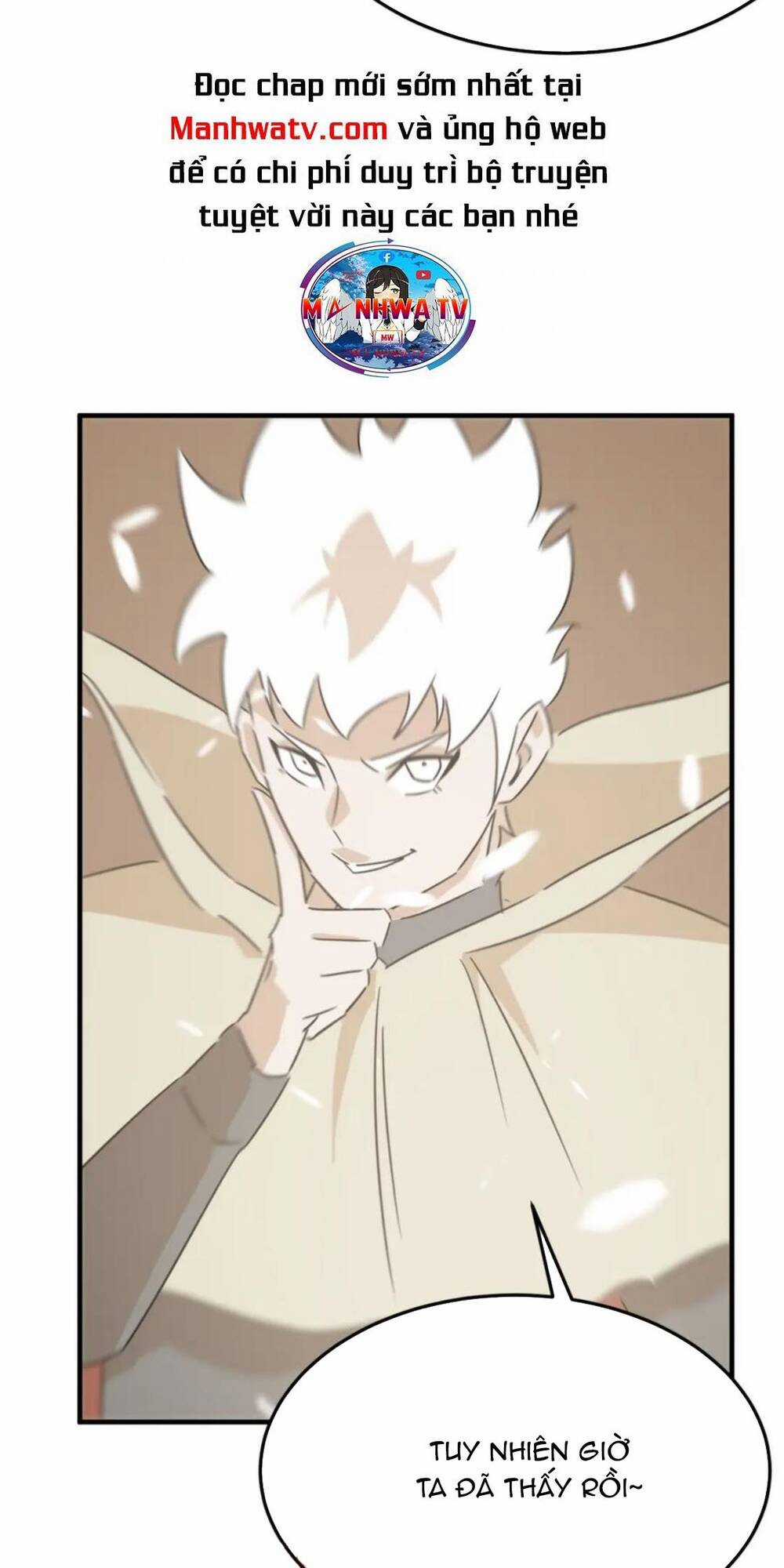 Anh Hùng Dũng Cảm - Chapter 81 - Trang 19