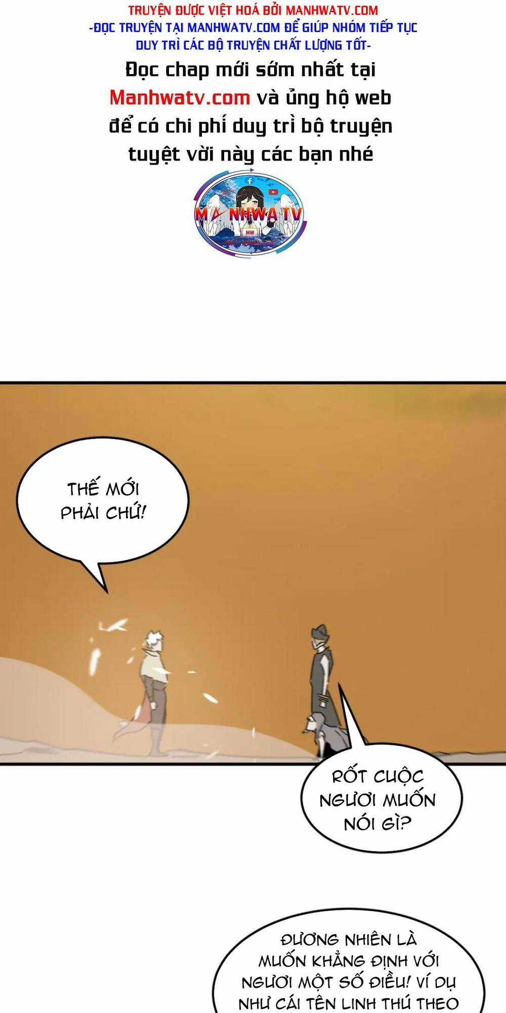 Anh Hùng Dũng Cảm - Chapter 81 - Trang 34