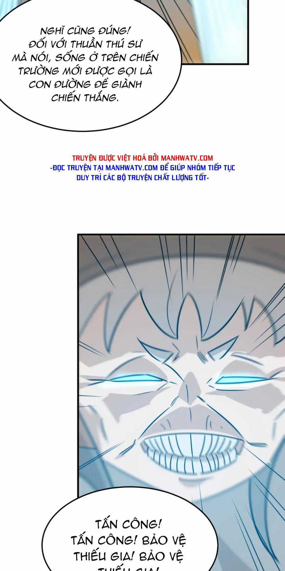 Anh Hùng Dũng Cảm - Chapter 81 - Trang 5