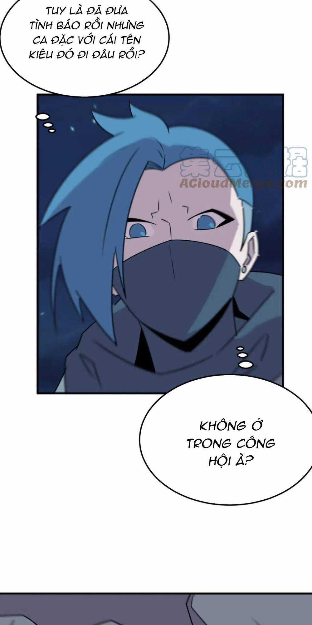 Anh Hùng Dũng Cảm - Chapter 82 - Trang 17