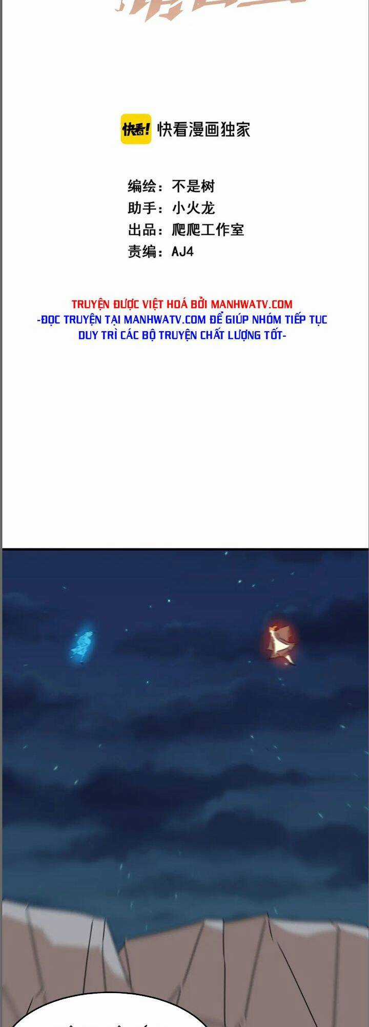 Anh Hùng Dũng Cảm - Chapter 85 - Trang 2