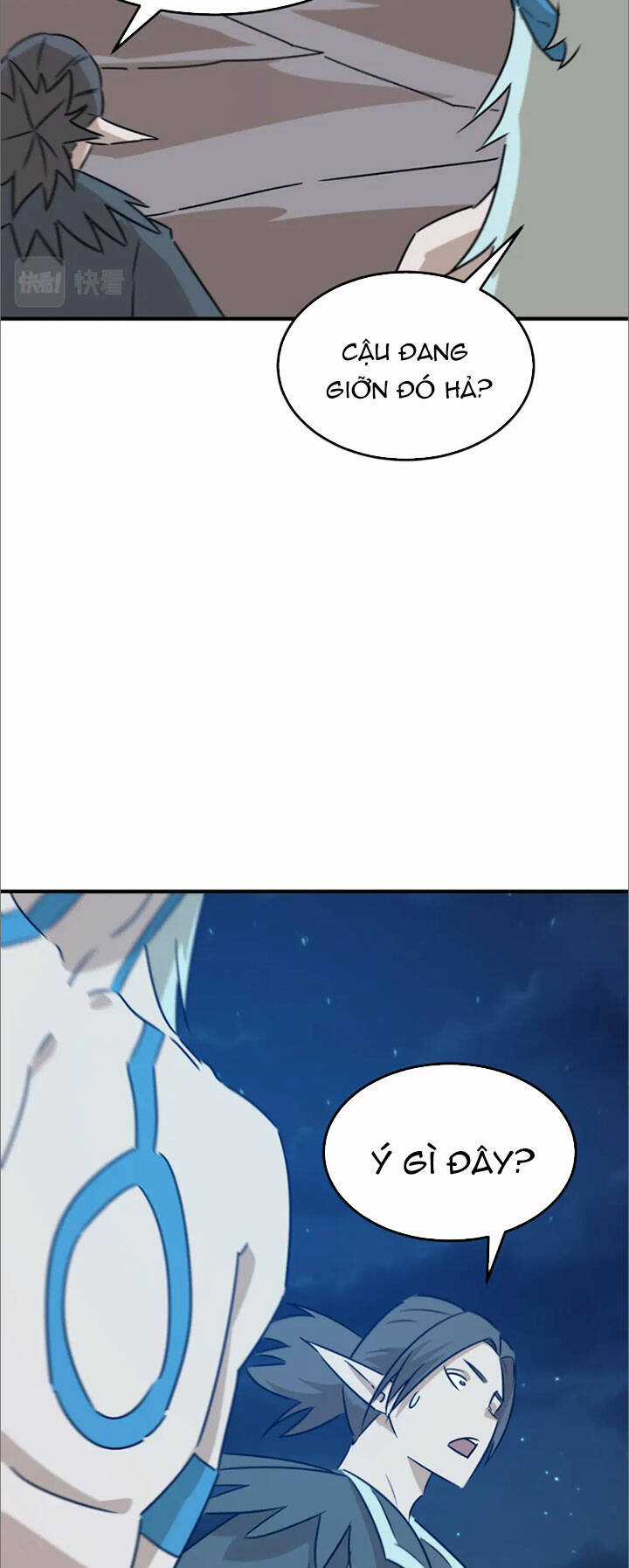 Anh Hùng Dũng Cảm - Chapter 86 - Trang 7