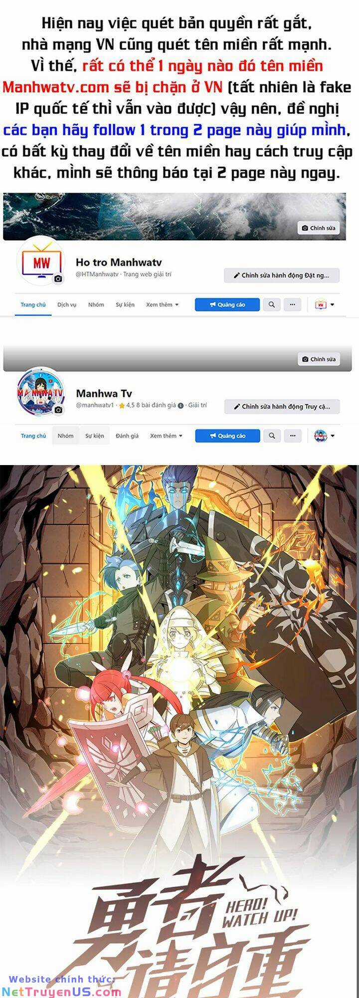 Anh Hùng Dũng Cảm - Chapter 87 - Trang 1