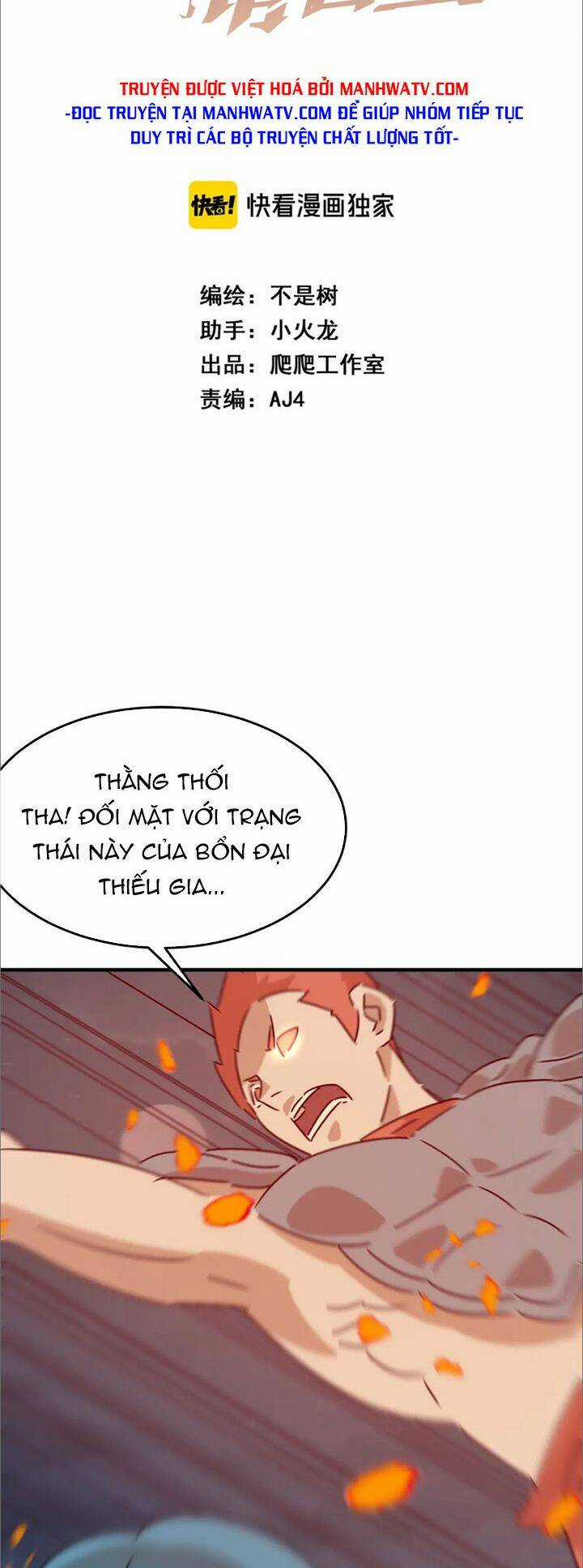 Anh Hùng Dũng Cảm - Chapter 88 - Trang 2