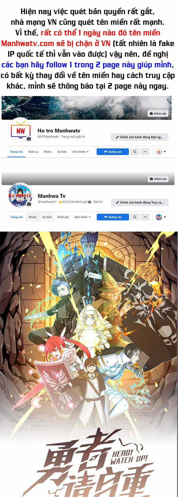 Anh Hùng Dũng Cảm - Chapter 90 - Trang 1