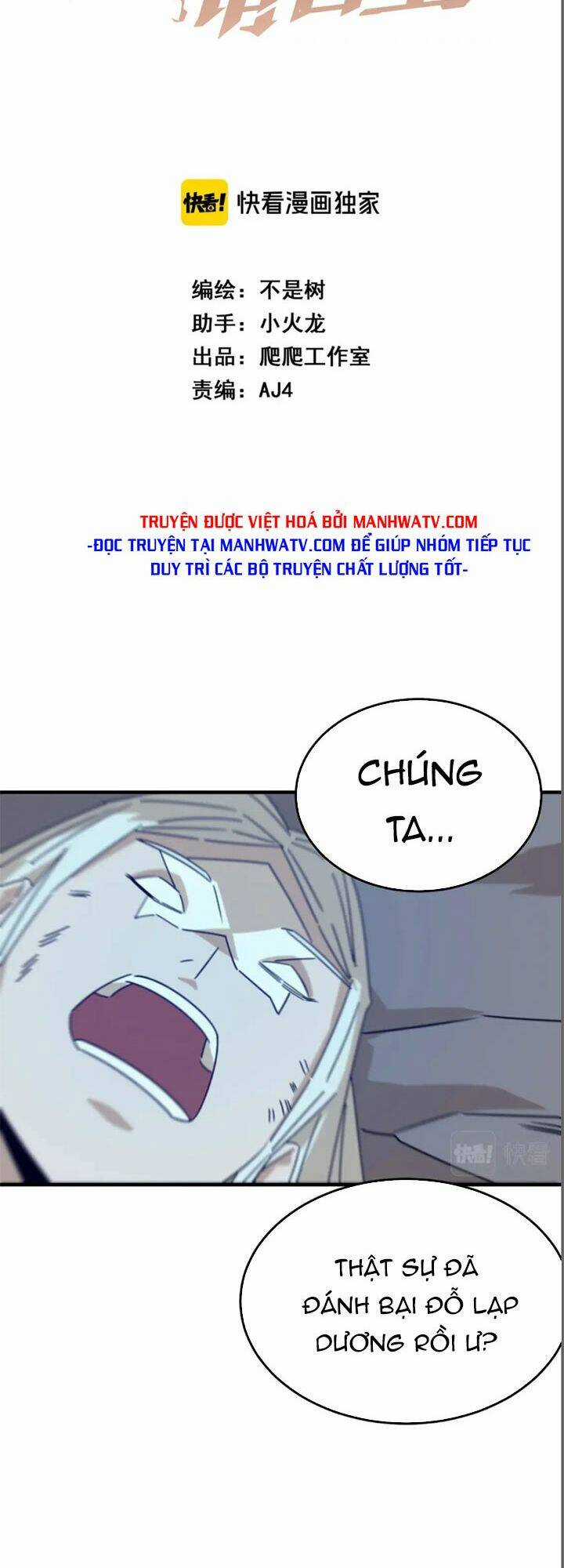 Anh Hùng Dũng Cảm - Chapter 90 - Trang 2