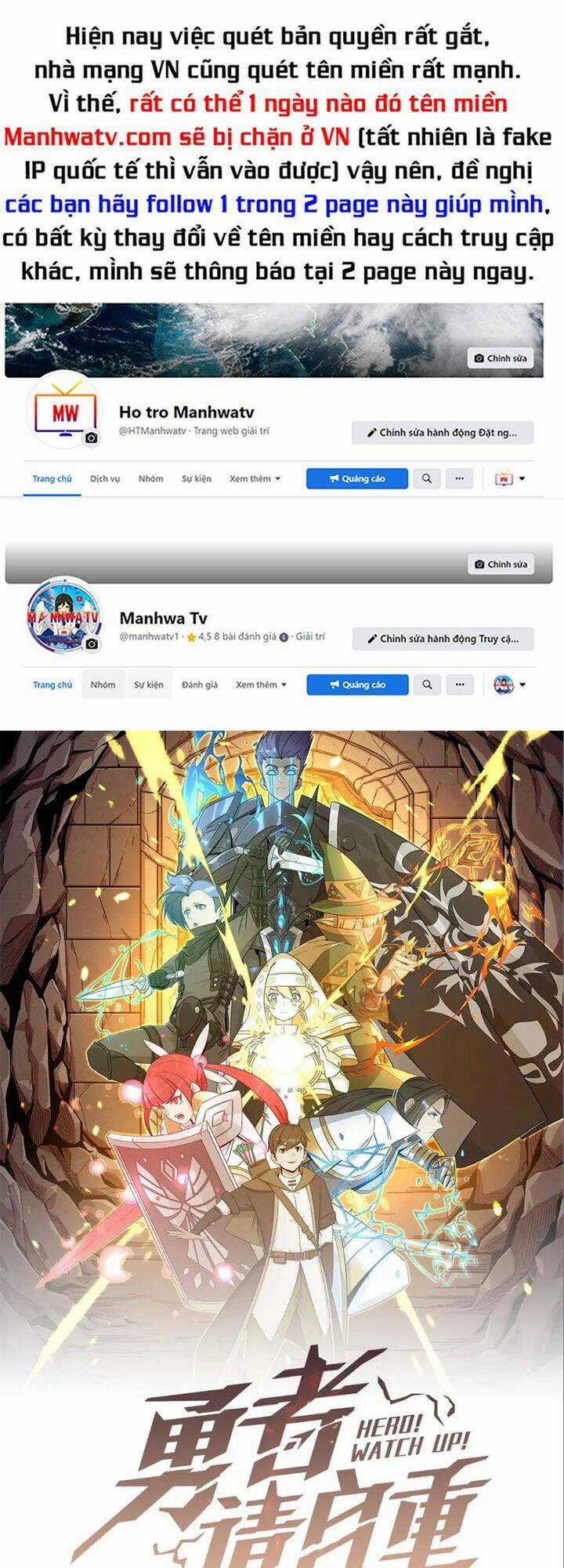 Anh Hùng Dũng Cảm - Chapter 91 - Trang 1