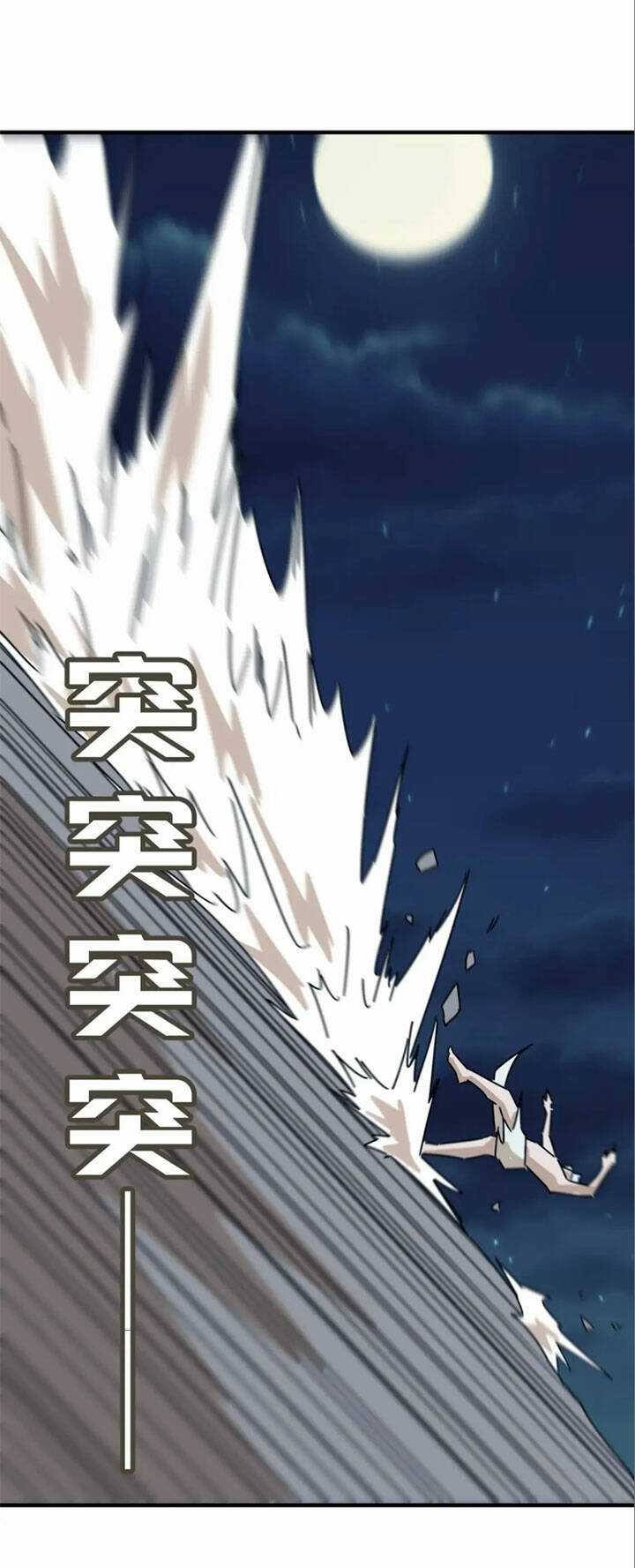 Anh Hùng Dũng Cảm - Chapter 92 - Trang 11